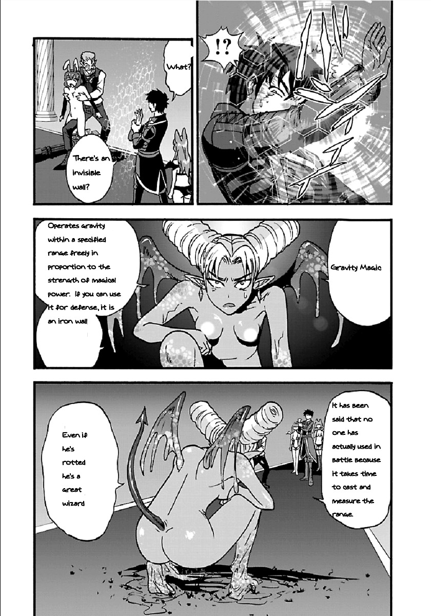 Makikomarete Isekai Teni suru Yatsu wa, Taitei Cheat Chapter 25.1 16